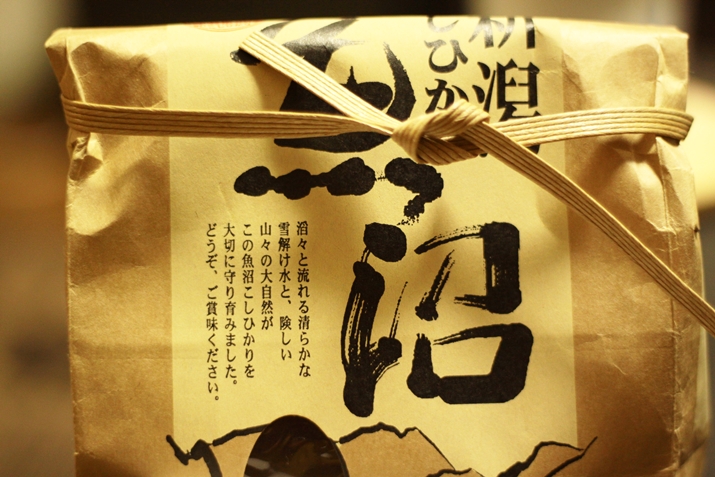 鹿革を編む オーダーメイド レザーブレスレット専門店